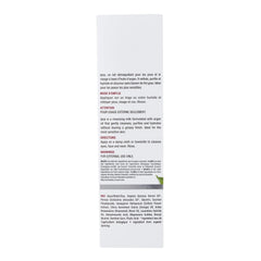 ipsa | moisturizing cleansing milk