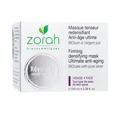 Rêvolution | soothing & smoothing mask
