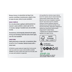Rêvolution | soothing & smoothing mask