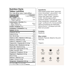 Barre de nutrition bio - boîte