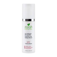 ipsa | moisturizing cleansing milk