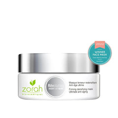 Rêvolution | soothing & smoothing mask