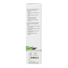 lifting | instant lift effect serum