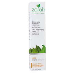 xia | ultra-hydrating cream