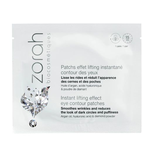 Instant lifting effect eye contour patch pack x 12