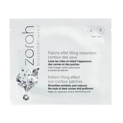 Instant lifting effect eye contour patch pack x 12