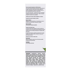 Hydrapure | ultra-moisturizing body cream