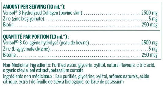 Collagen Liquid Enhanced