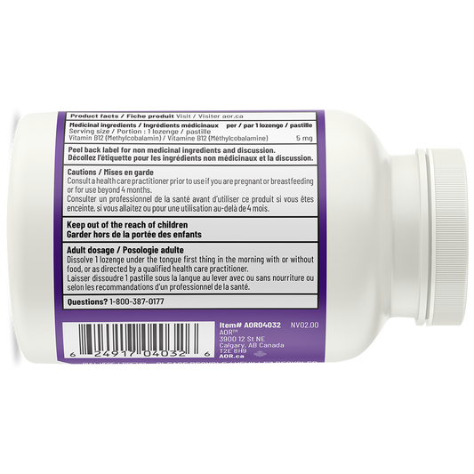 Méthyl B12 - 5mg