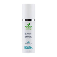 kaïla | gentle cleansing gel