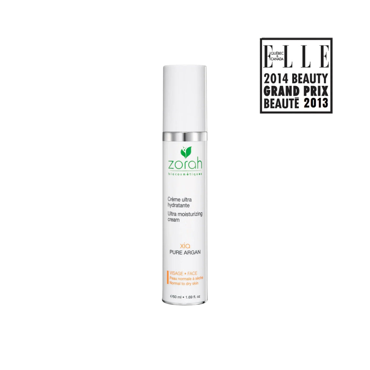 xia | ultra-hydrating cream