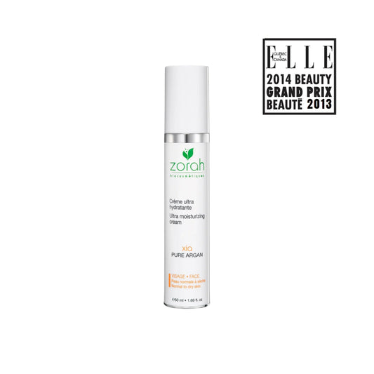 xia | ultra-hydrating cream