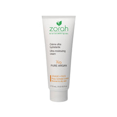 mini xia | ultra-hydrating cream